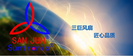 散熱風(fēng)扇 散熱風(fēng)扇