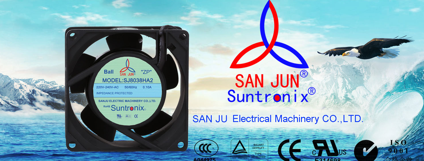 <b>散熱風(fēng)扇的4個品類你知道嗎？這份干貨請收下！</b>